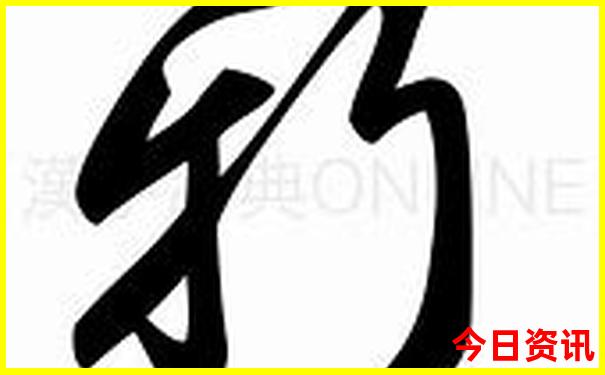 夏天去云南旅游热吗