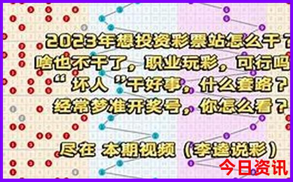 成都旅游攻略大全