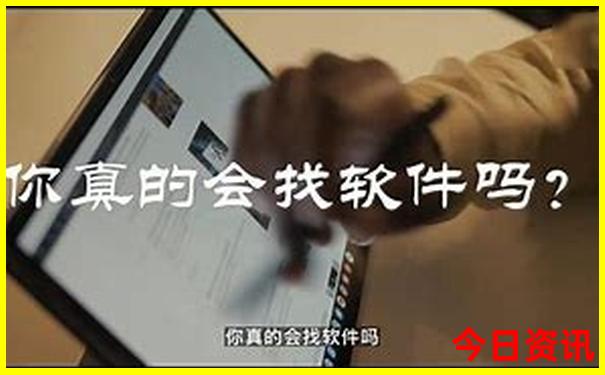 云南旅游景点排名